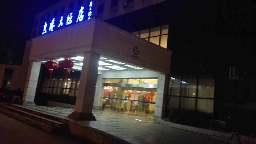 Ningbo Airport Xiangyue Hotel Exteriör bild